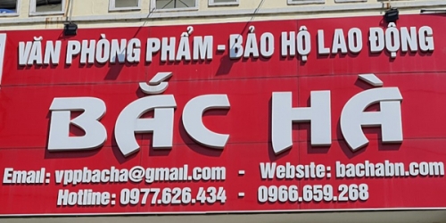 Công ty bảo hộ lao động bắc hà Tại Bắc Ninh